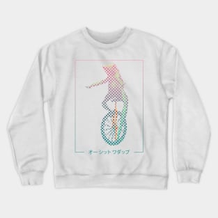 w a v e b o i Crewneck Sweatshirt